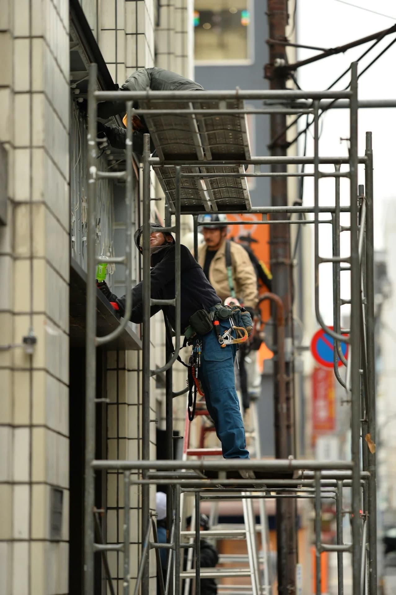 Scaffolding